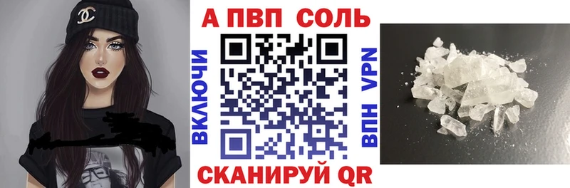 Цена Грозный Бошки Шишки  АМФ  СОЛЬ  Меф мяу мяу  Кокаин 