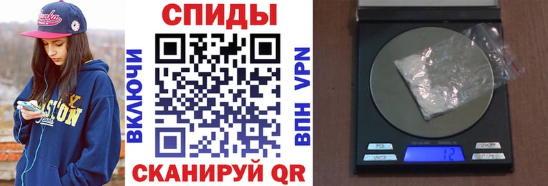 АМФ 98%  Грозный 