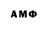 МЕТАДОН мёд Aliumar Sho