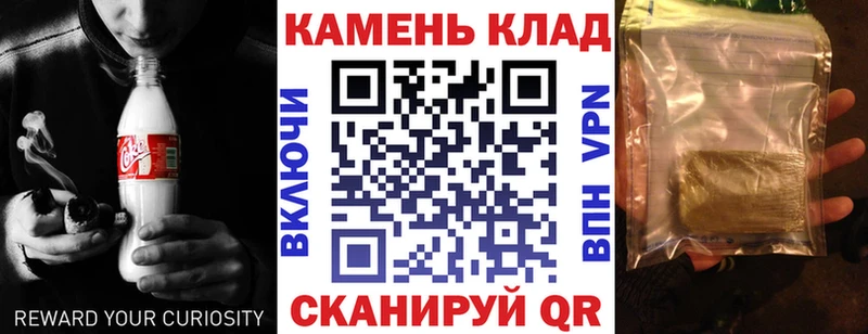 ГАШИШ убойный Грозный