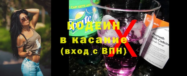 кокаин премиум Нефтегорск