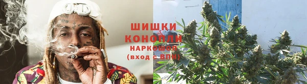 скорость mdpv Нея