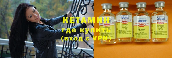кокаин премиум Нефтегорск