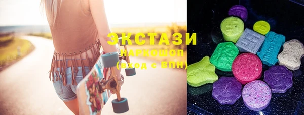 скорость mdpv Нея