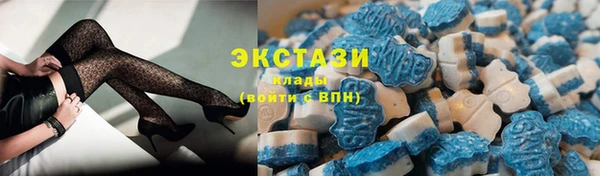 скорость mdpv Нея