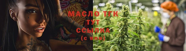 скорость mdpv Нея