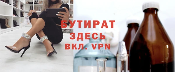 кокаин премиум Нефтегорск