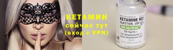 кокаин премиум Нефтегорск