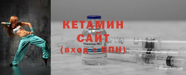 кокаин премиум Нефтегорск