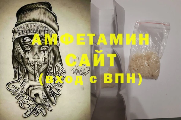 скорость mdpv Нея