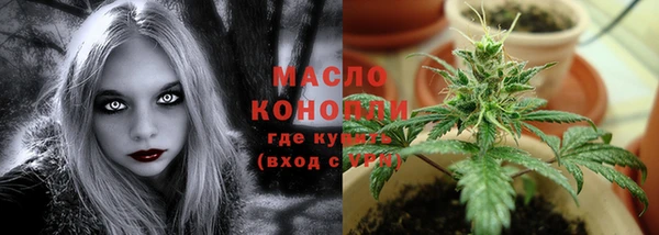 скорость mdpv Нея