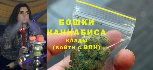 кокаин премиум Нефтегорск