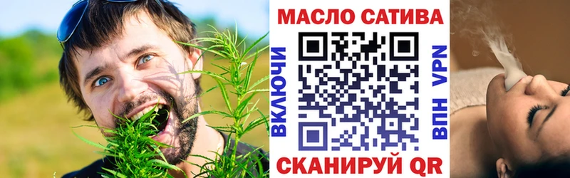 цена наркотик  Грозный  darknet как зайти  ТГК вейп 