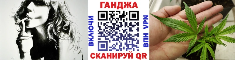 Бошки марихуана THC 21% Грозный